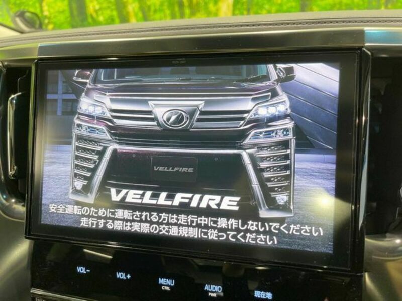 VELLFIRE-2