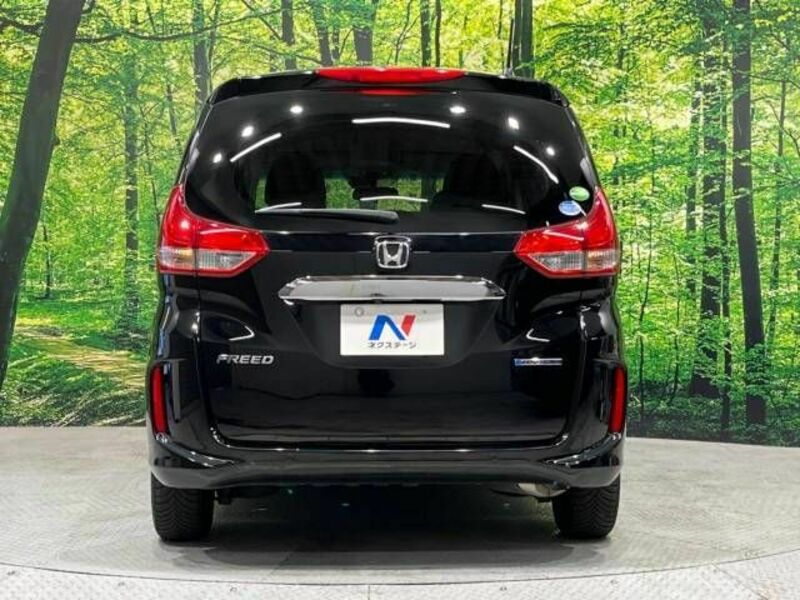 FREED HYBRID-15
