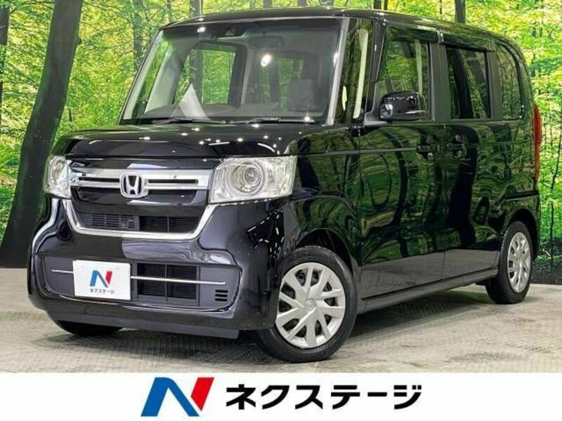 N BOX