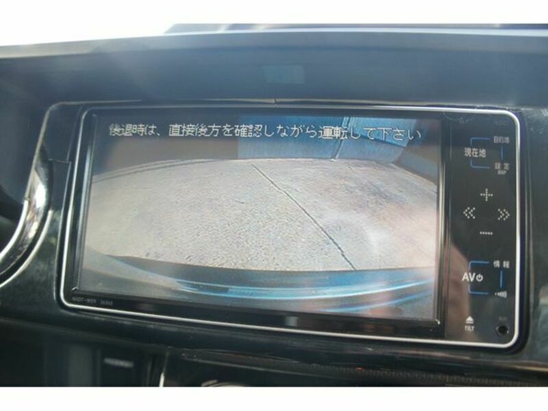 COROLLA RUMION