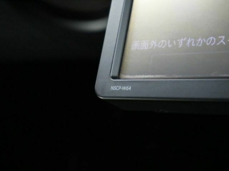 SPADE-20