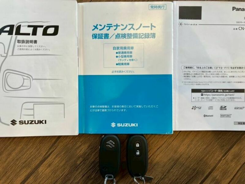 ALTO WORKS-29