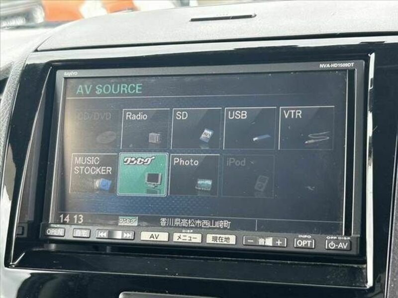 ROOX-21