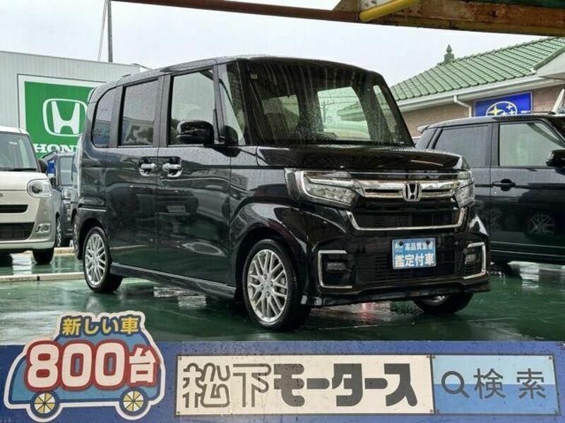 N BOX CUSTOM