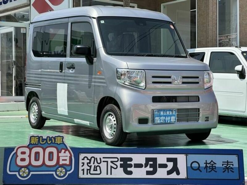 HONDA N-VAN
