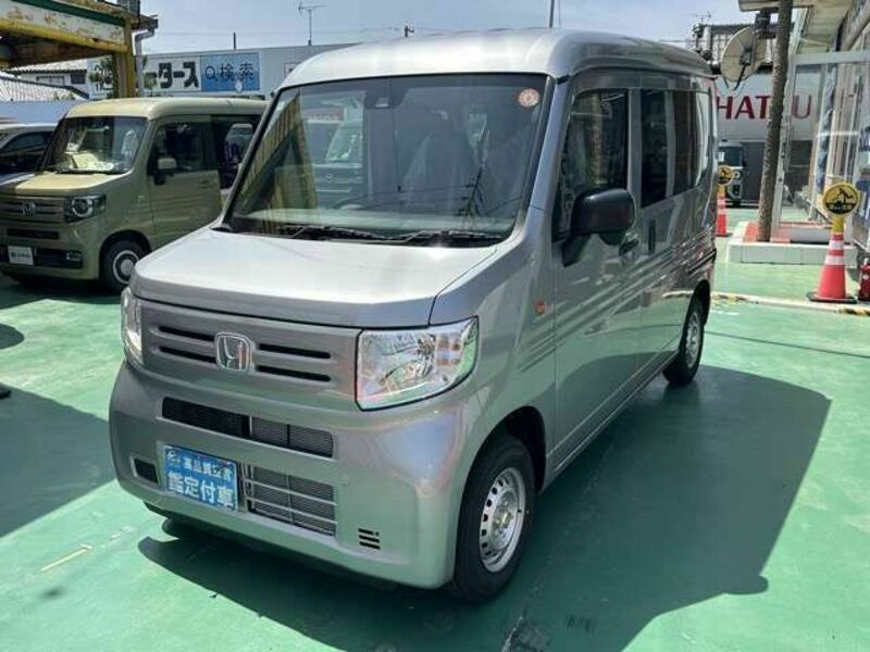N-VAN
