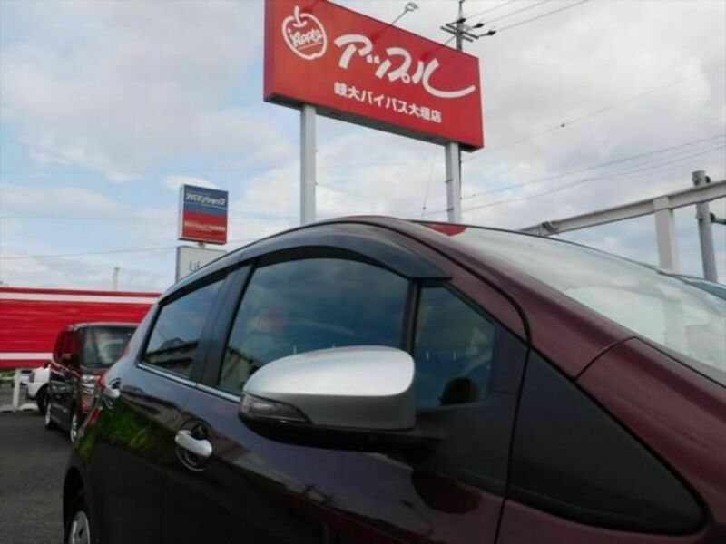 VITZ