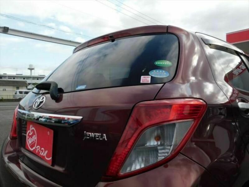 VITZ