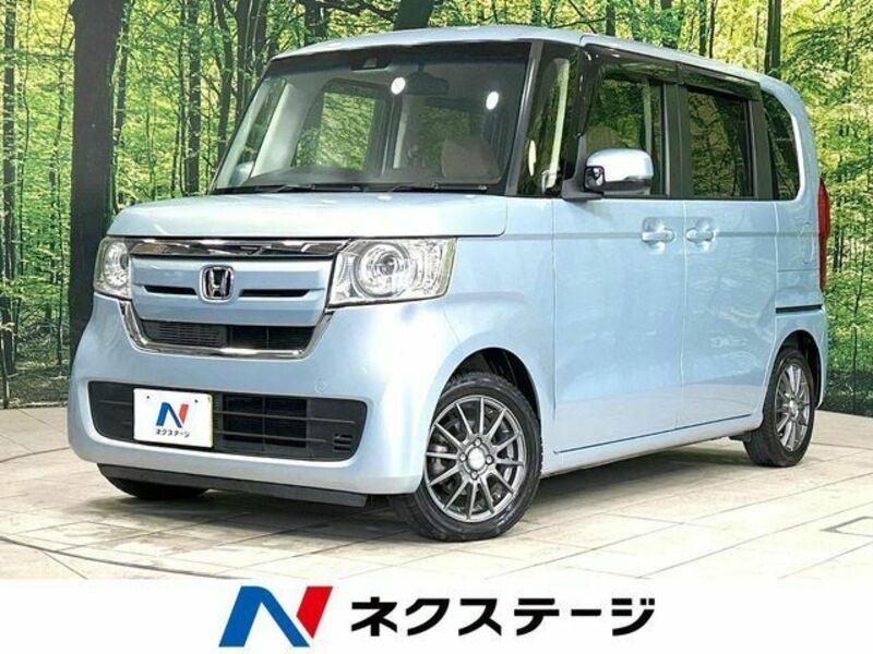 N BOX