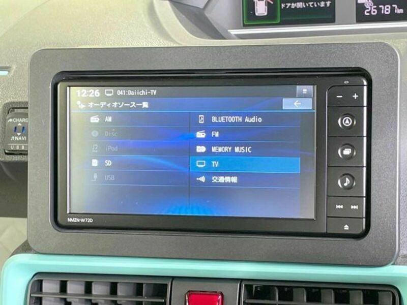 TANTO-3