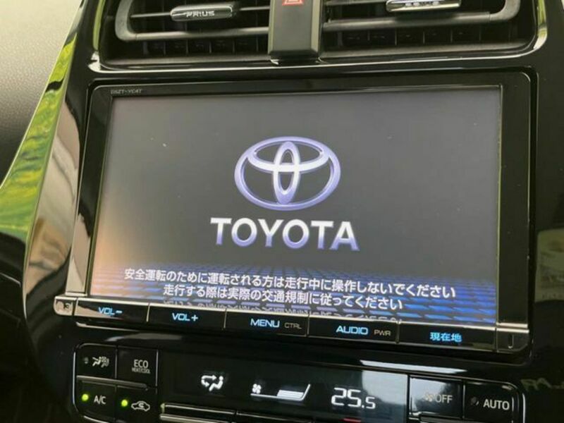PRIUS-2
