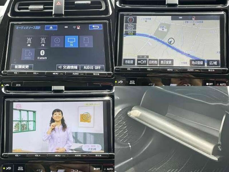 PRIUS-8