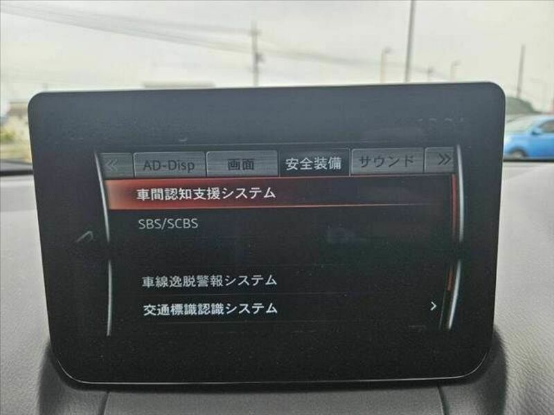 CX-3-27