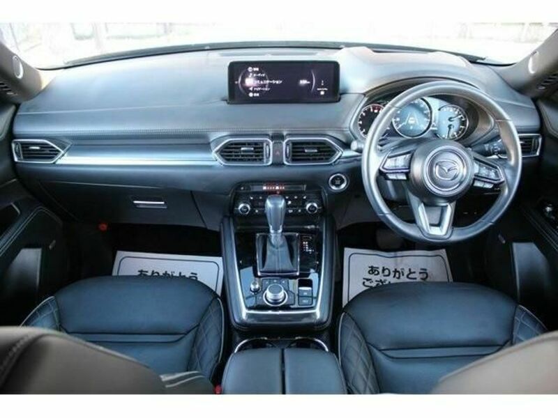 CX-8-14