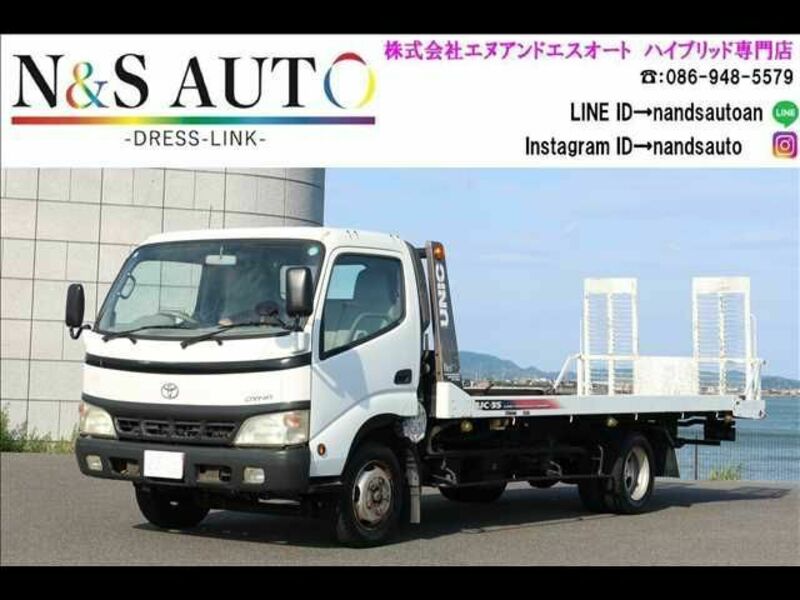 TOYOTA DYNA