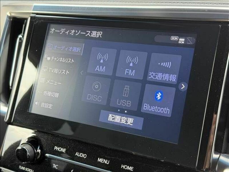 ALPHARD-2