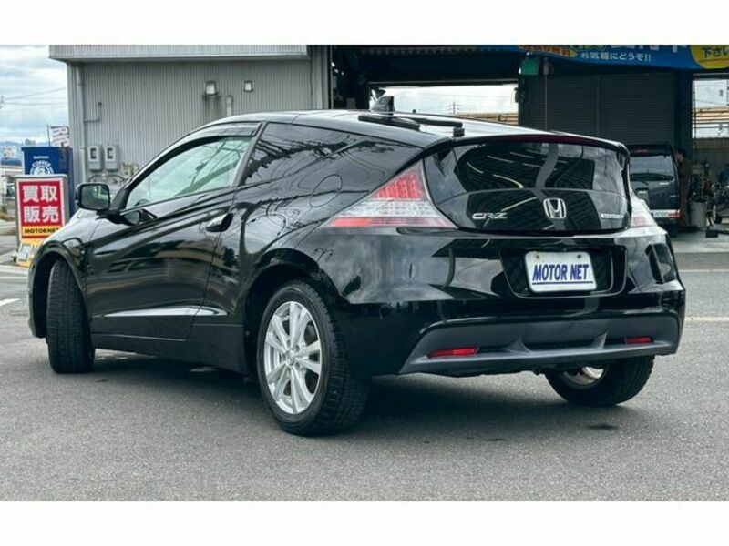 CR-Z