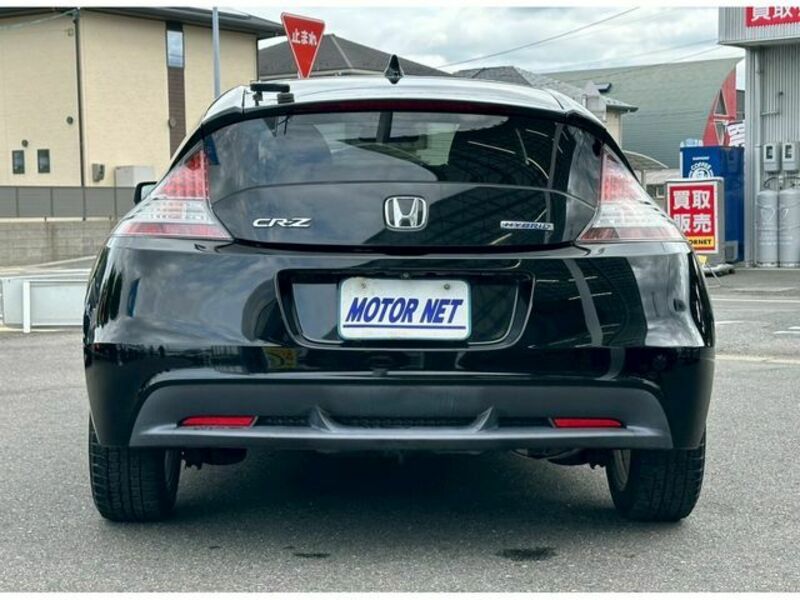 CR-Z
