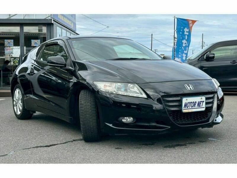 CR-Z