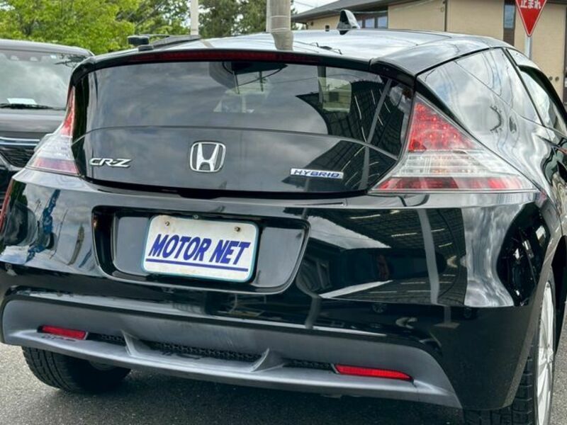 CR-Z