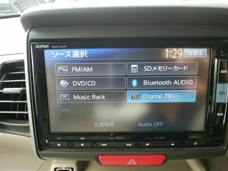 N BOX
