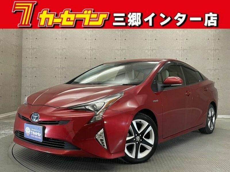 PRIUS