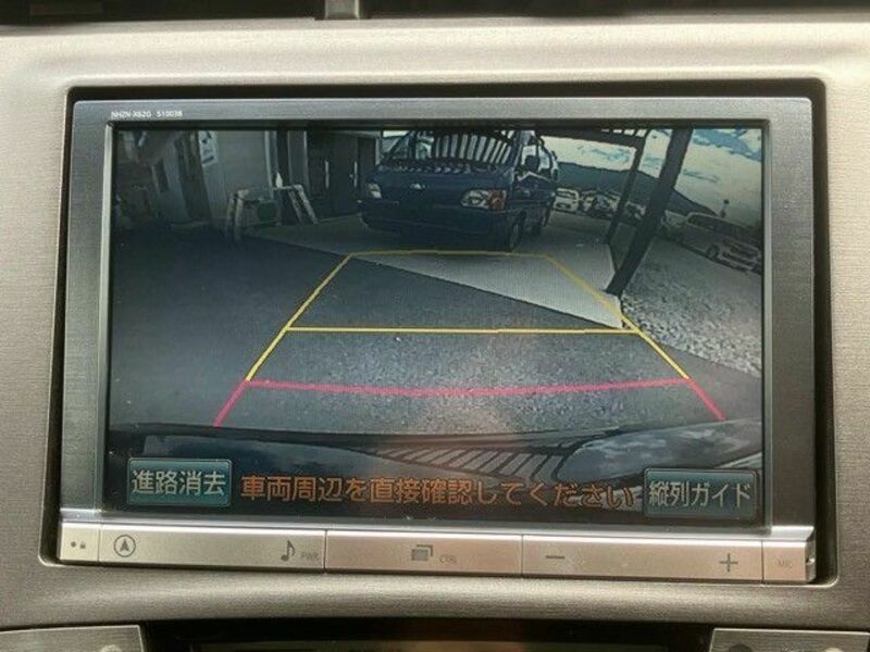 PRIUS-18