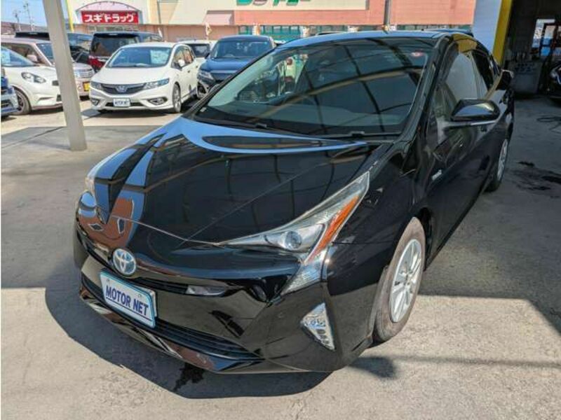 PRIUS