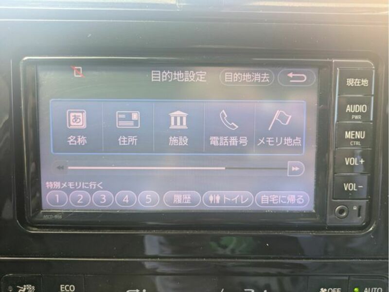 PRIUS-10