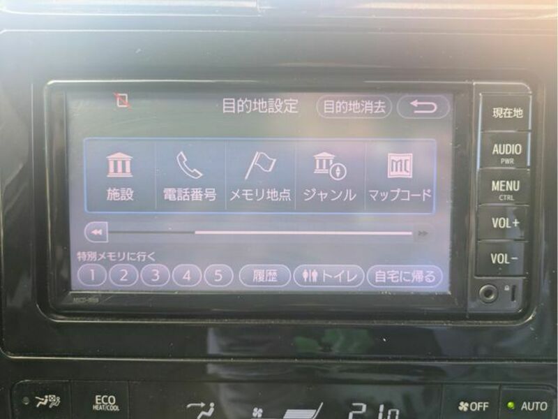 PRIUS-11