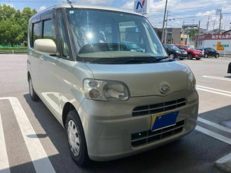 TANTO-1