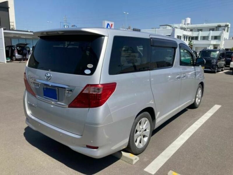 ALPHARD-2