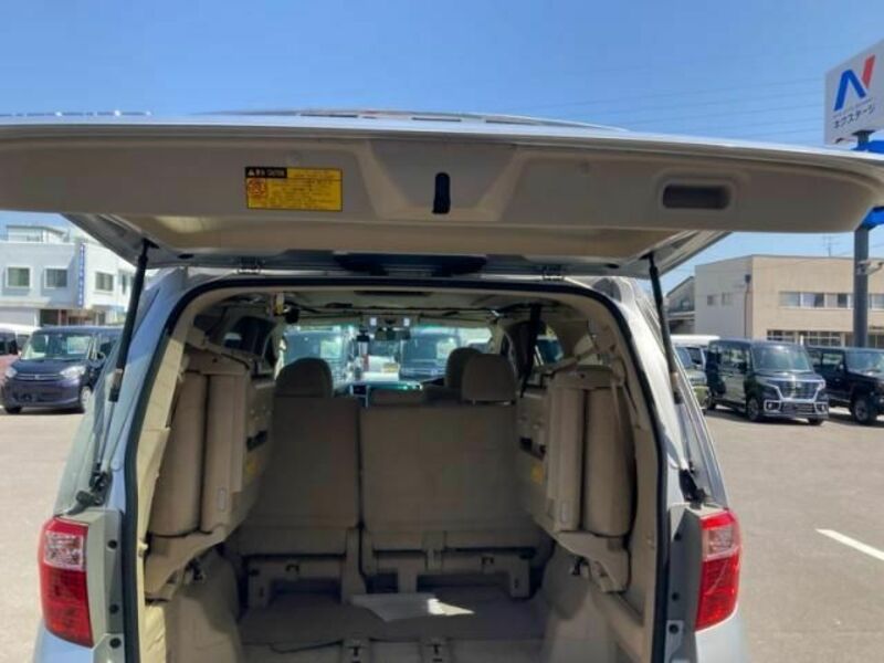 ALPHARD-9