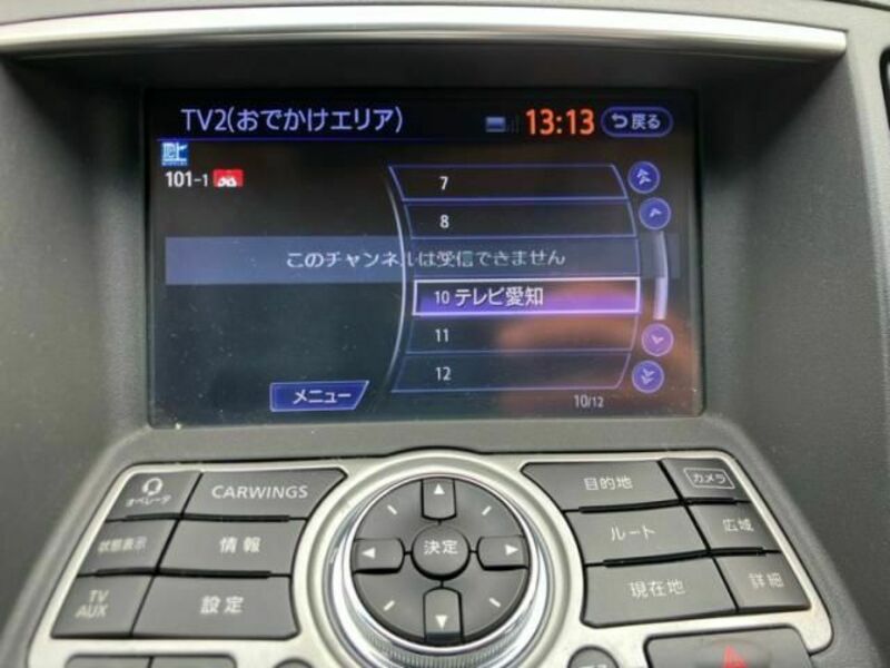 SKYLINE-22