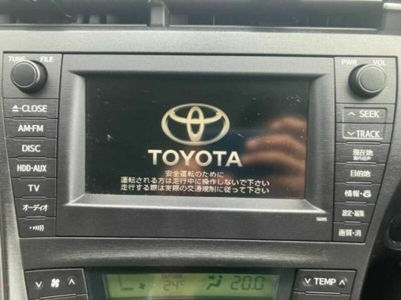 PRIUS-20