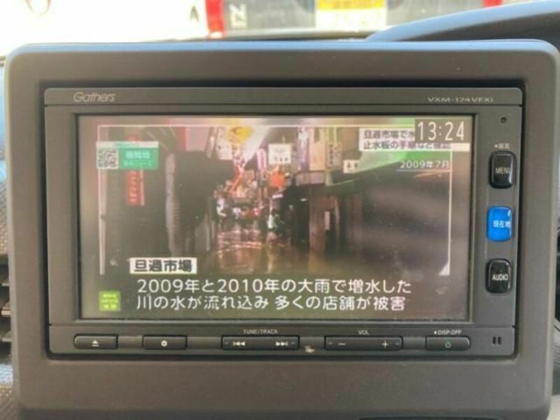 N BOX-24