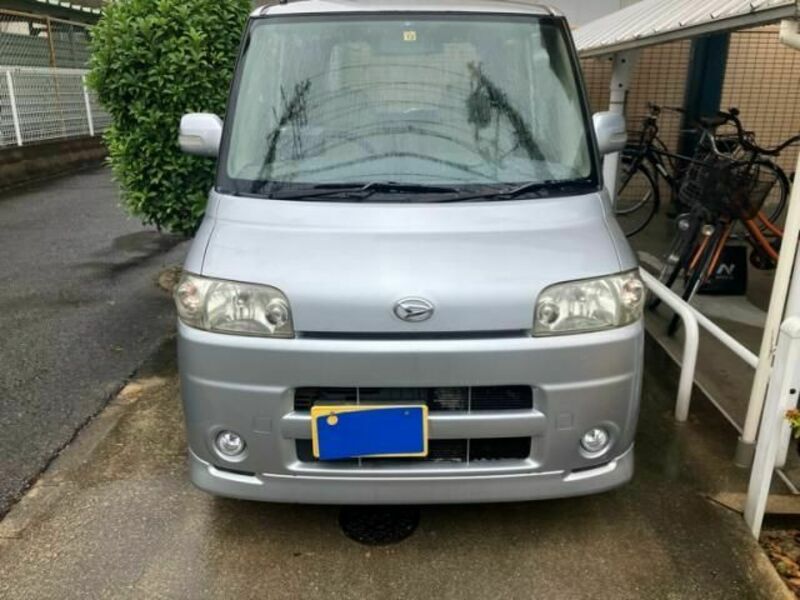 TANTO-1