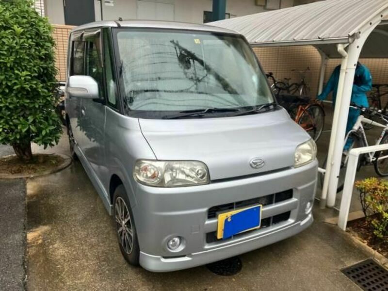 TANTO-2