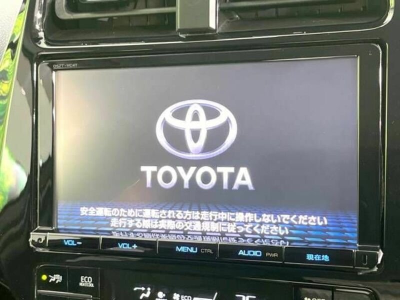 PRIUS-2