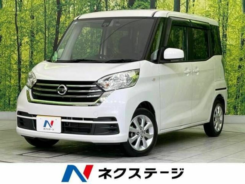 NISSAN DAYZ ROOX