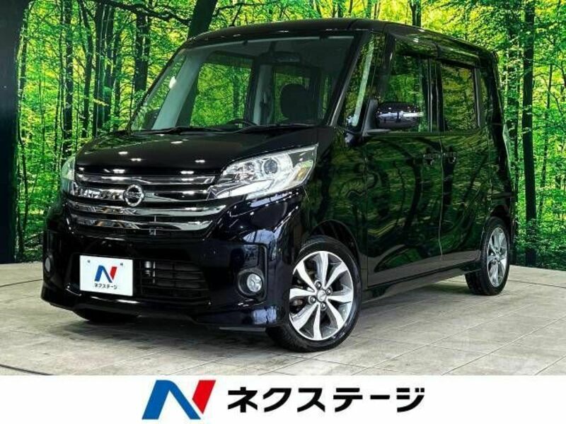 NISSAN DAYZ ROOX