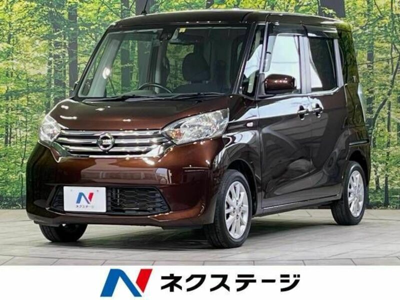 NISSAN DAYZ ROOX