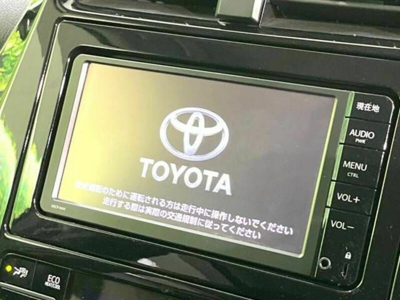 PRIUS-2