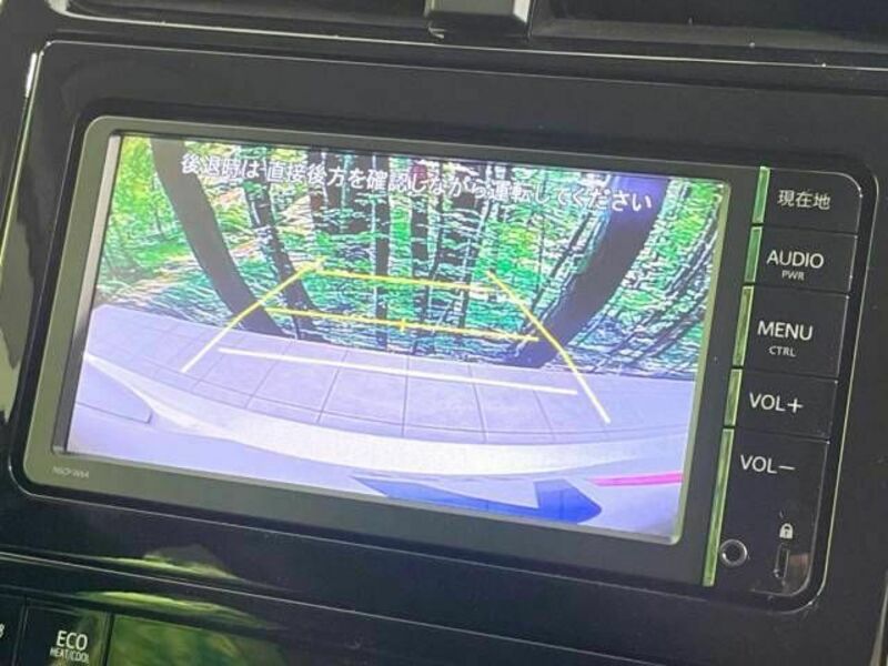 PRIUS-3