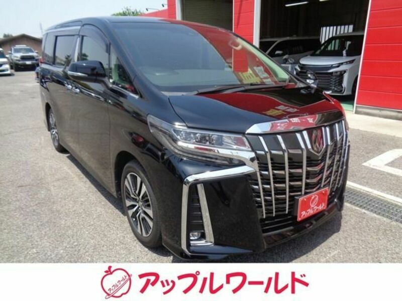 ALPHARD
