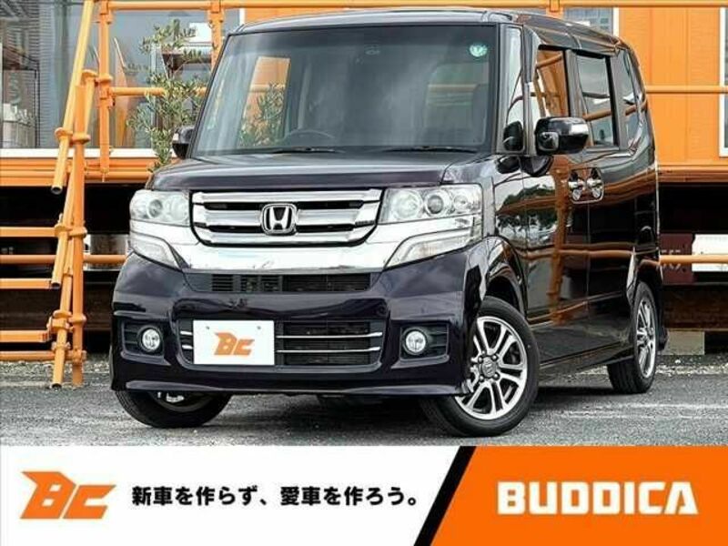 N BOX CUSTOM