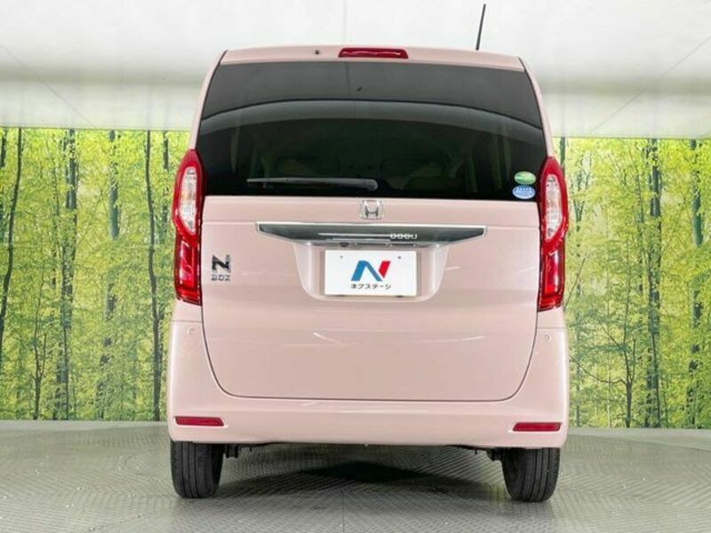 N BOX