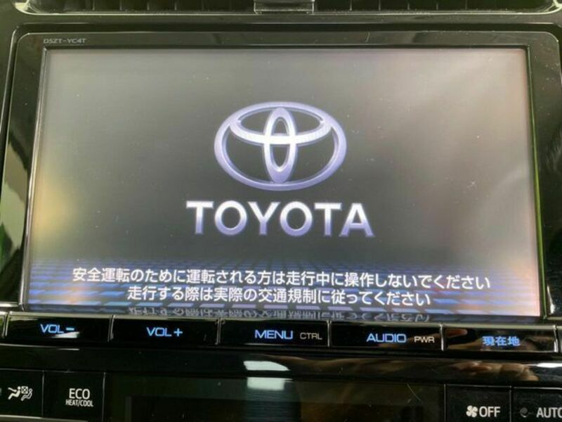 PRIUS-4