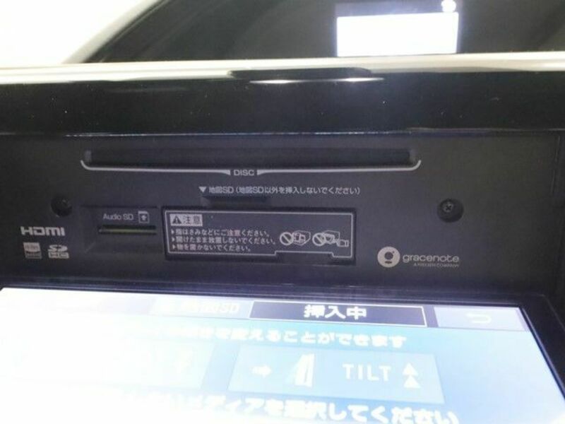 NOAH-18