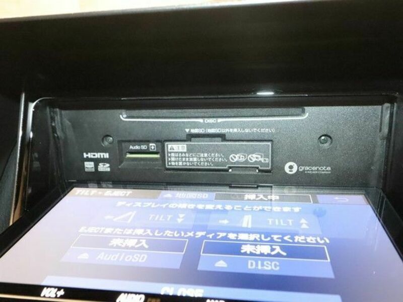 VOXY-16